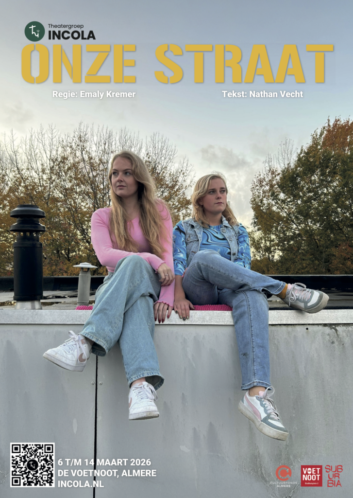 onze straat poster high res